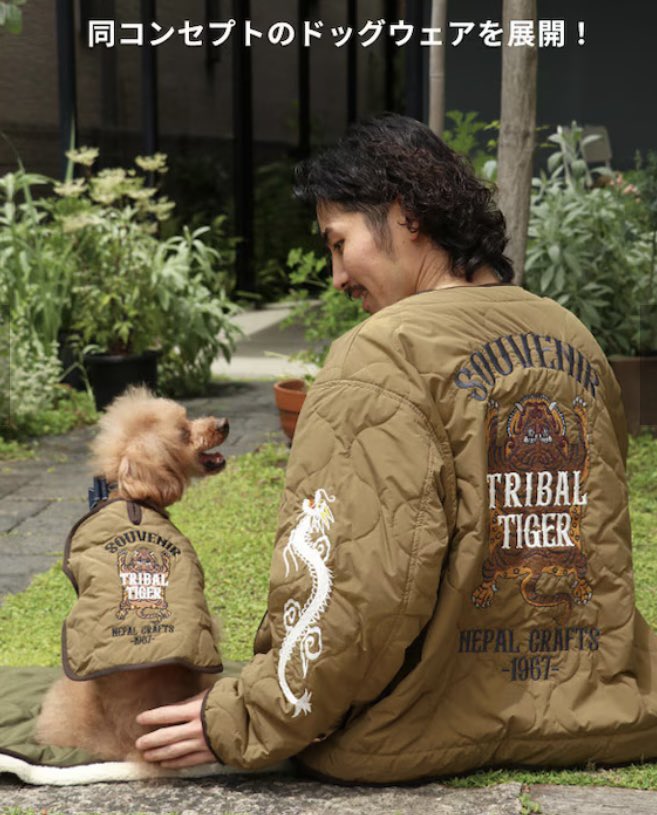 kriffmayer_official【クリフメイヤー公式】 tweet media