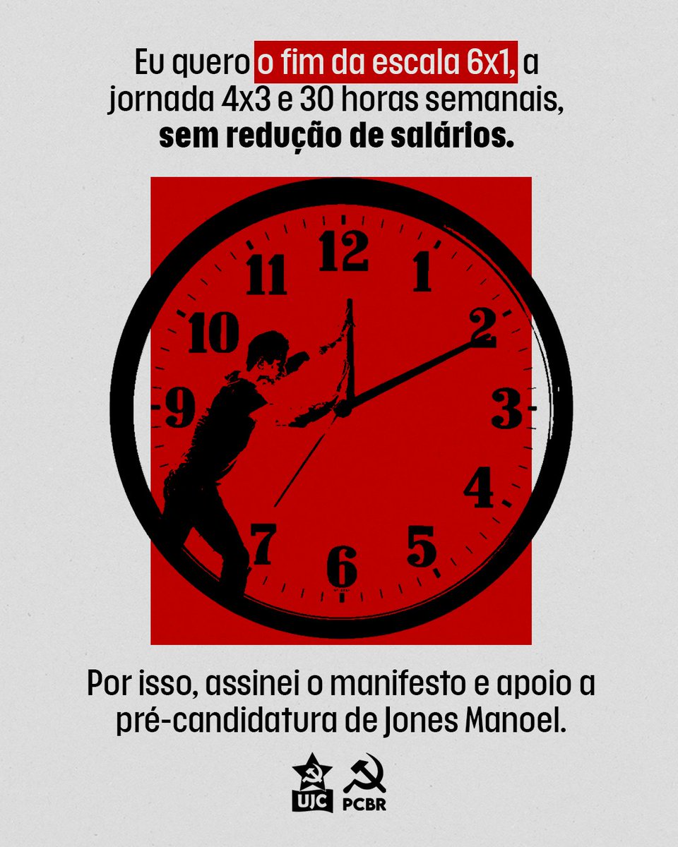 pcbrnacional's tweet photo. POR QUAL MOTIVO VOCÊ APOIA A PRÉ-CANDIDATURA DE JONES MANOEL?

Um comunista, como tribuno do povo, se propõe a agitar as lutas da classe trabalhadora, contribuindo para sua organização e formação política. +

#jonesmanoel2026 #eleições #ujc #pcbr #política https://t.co/KKyRzxOUkU