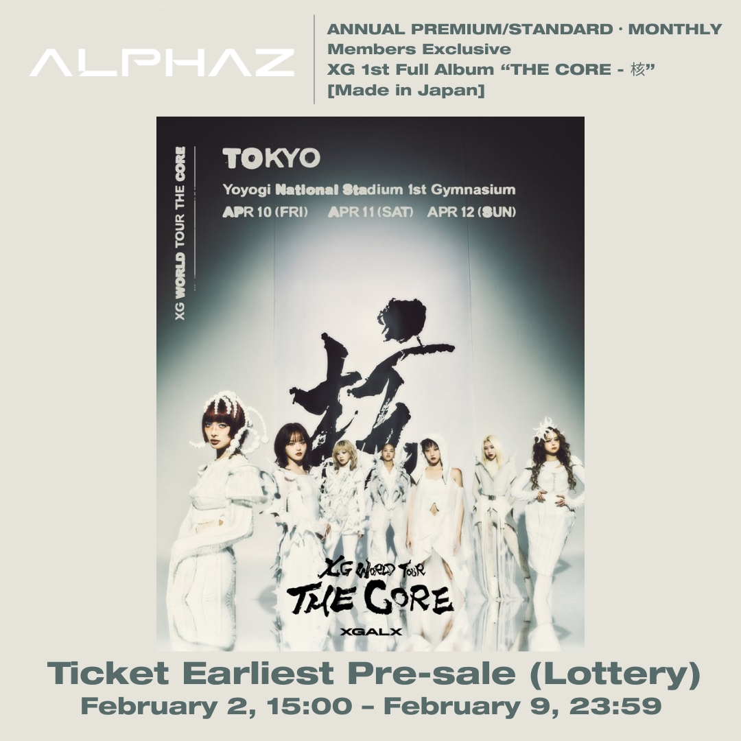 ALPHAZ ANNUAL PREMIUM/STANDARD・MONTHLY Members Exclusive “THE