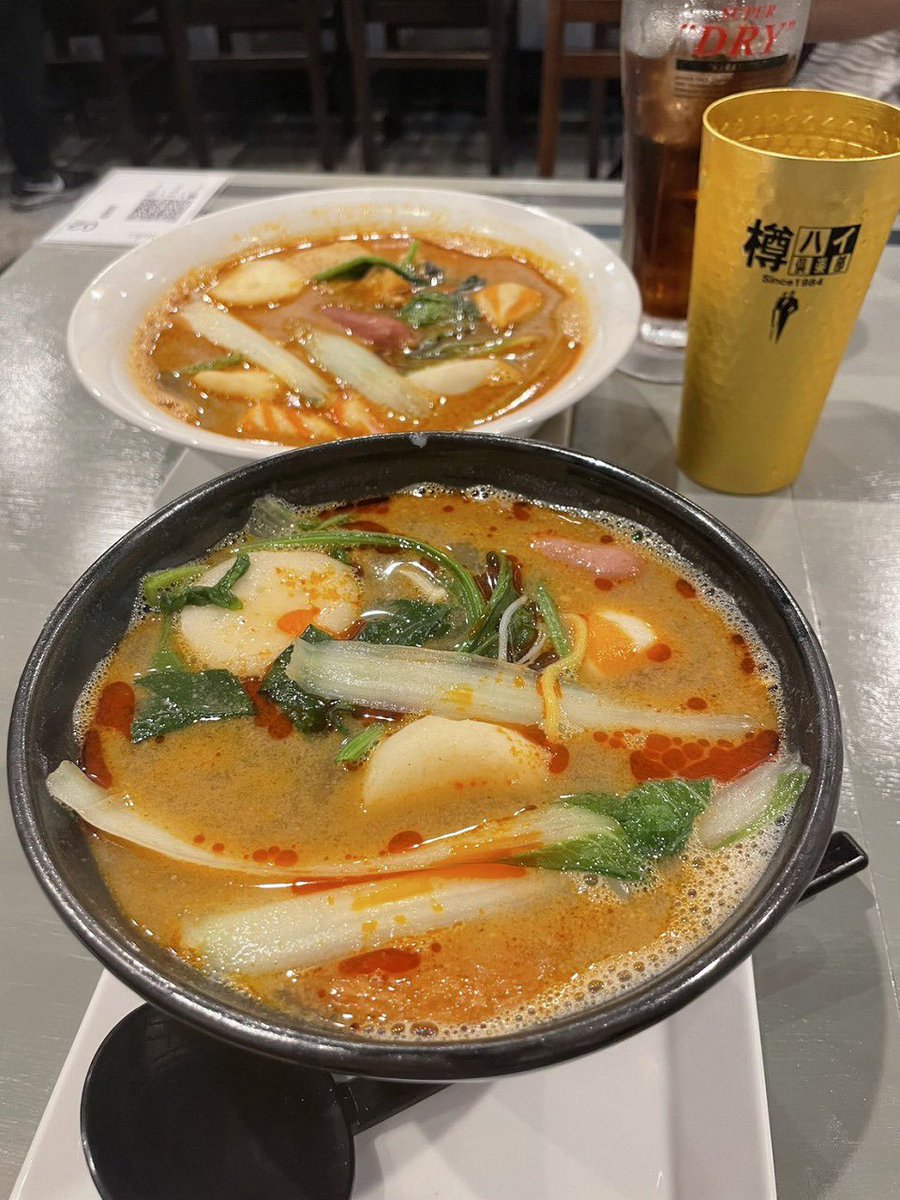 ❤️自分らしい働き方を❤️
週3日〜可能🉑
副業可能🉑
好きな事を仕事にプライベートも充実💪
未経験からスタート⭕️
当日現地面接⭕️
年齢性別不問⭕️
気になる方はLINEからお問合せください
line.me/ti/p/AgTefr25GV
#大阪
#パチンコ
#日払い
#アルバイト