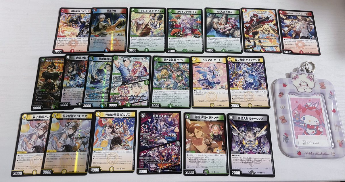 🐱🎀@取引垢 tweet media