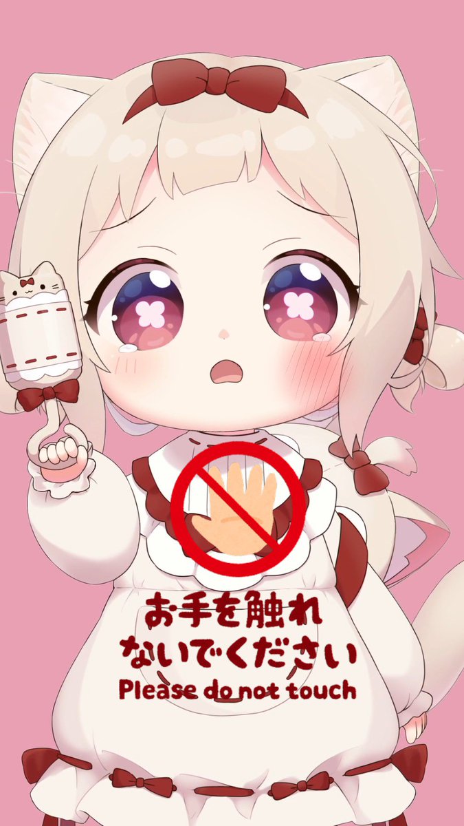 「朝起きたらアカウントロック食らっててびっくりした!!!!!! 無断転載も不正アッ」|🍀天曰ひよ🐣HiyoAmaiのイラスト
