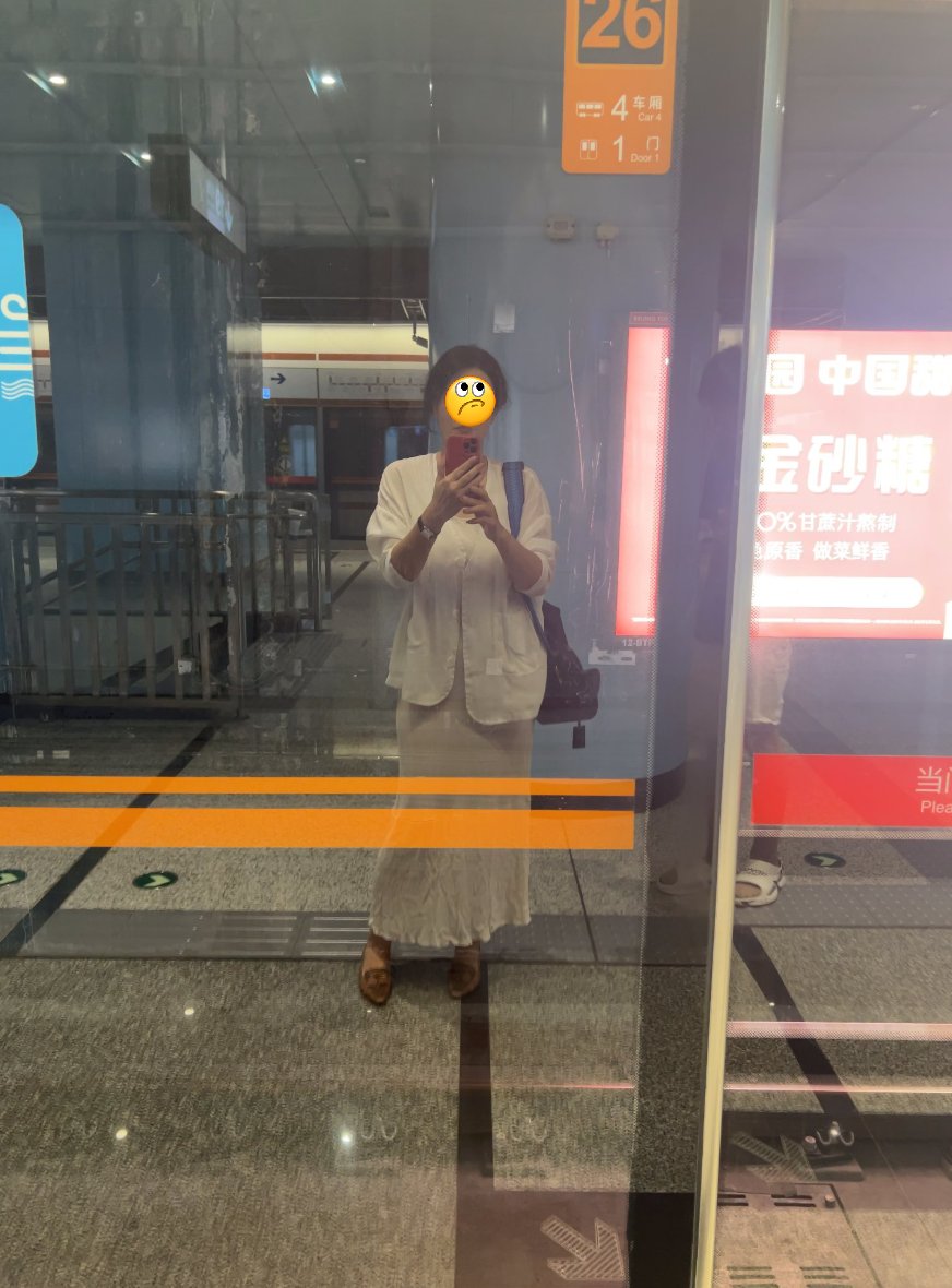 姝雯阿姨 tweet media