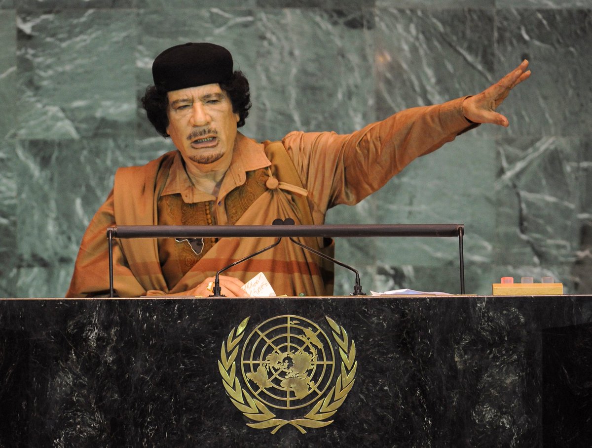 "They will create the virus themselves and sell you the antidotes. Thereafter, they will pretend to take time to find the solution when they already have it."

- Muammar Gaddafi
(2009 United Nations Assembly)