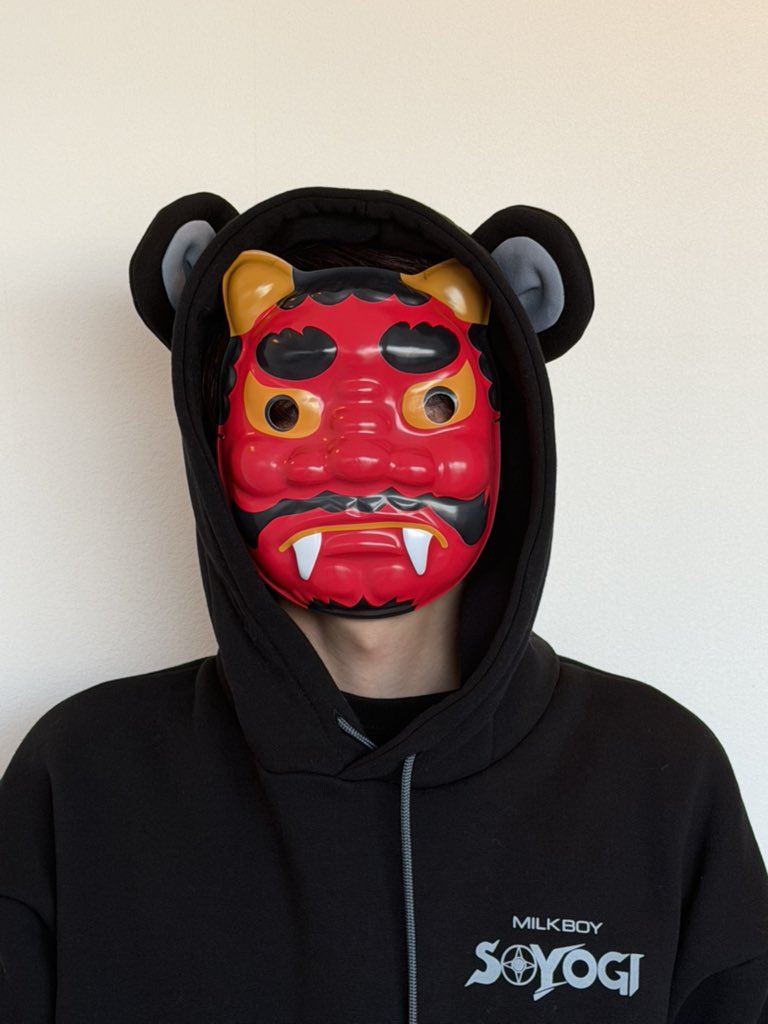 【ご報告】無事に駆逐されました。#節分の日