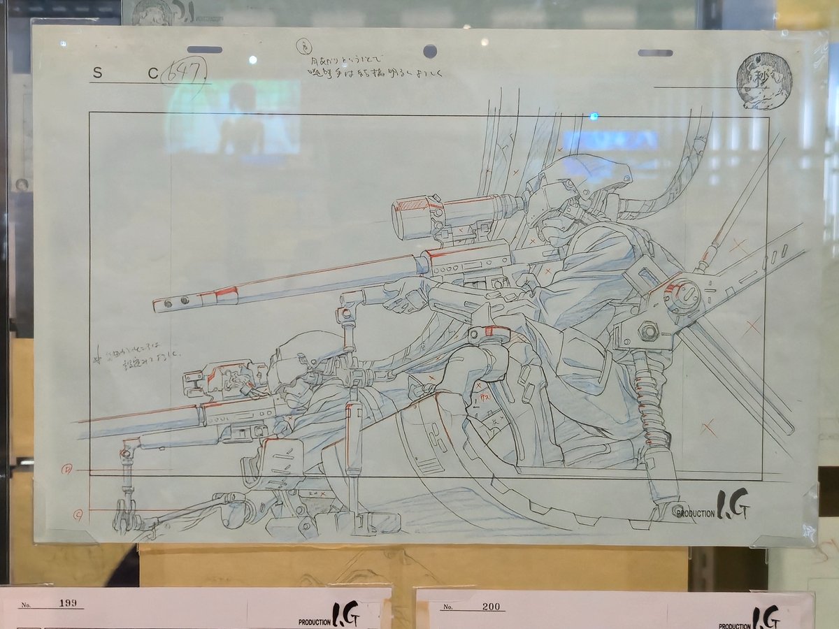 TOKYOLUV tweet media