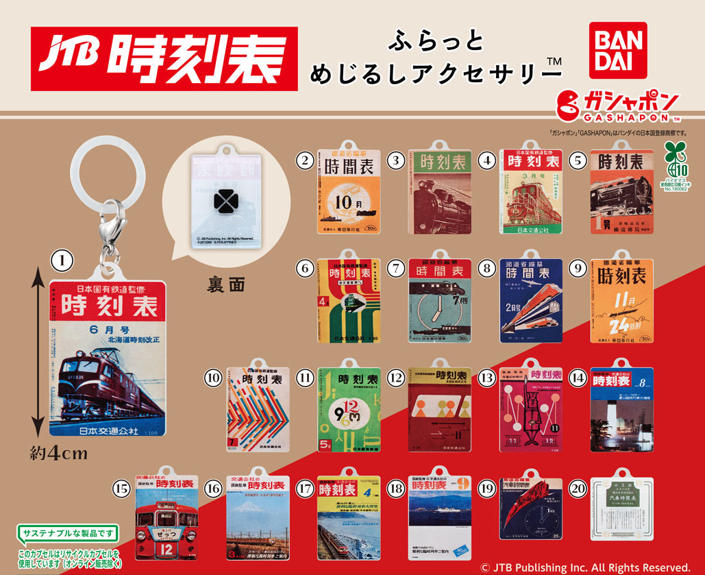 牛🐄 (@tamagoshida0734) / Posts / X