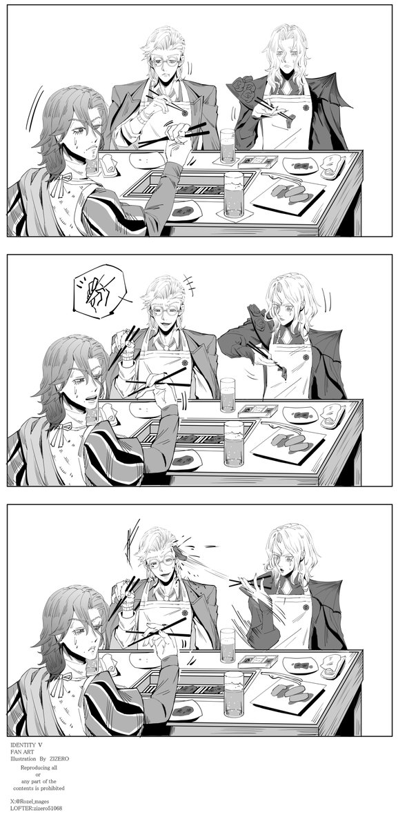 うちの家の騎士どもは
商人以外は不器用すぎて食い物が飛びます

#IdentityV 
#第五人格 