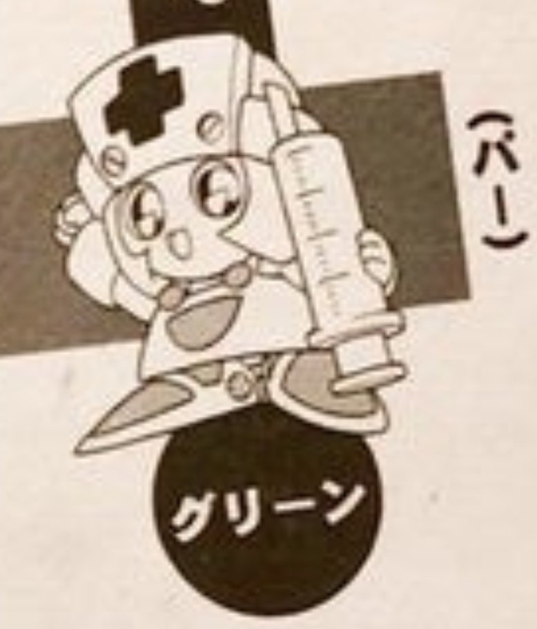もう記憶が不明瞭なんだが、イマイのロボダッチ
最後の輝きだったかも。

皆が何となく思ってた【最初から塗装済みロボダッチ】
1,5頭身でなるべく可愛くデザインしました。
これのみのオリジナルのナースロボは、ロボダッチ史上最高に可愛くしたつもり(^_^;) 