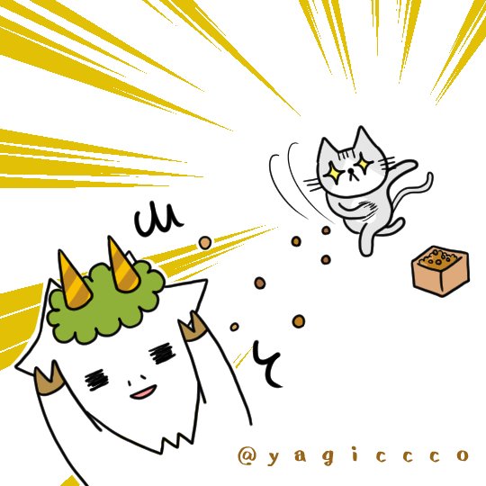yagiccco's tweet photo. 鬼は外～！今年もこちらのイラストにて失礼します。沢山の福がおとずれますように🐐👹✨
#LINEスタンプ #イラスト #節分 #冬 #ヤギ  #豆まき #鬼はそと
#ヤギ田さん #わが家のヤギ田さん https://t.co/ERuztHap6z