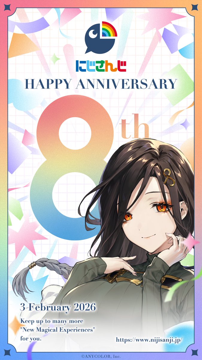 里 (@sa_to_v_) / Posts / X