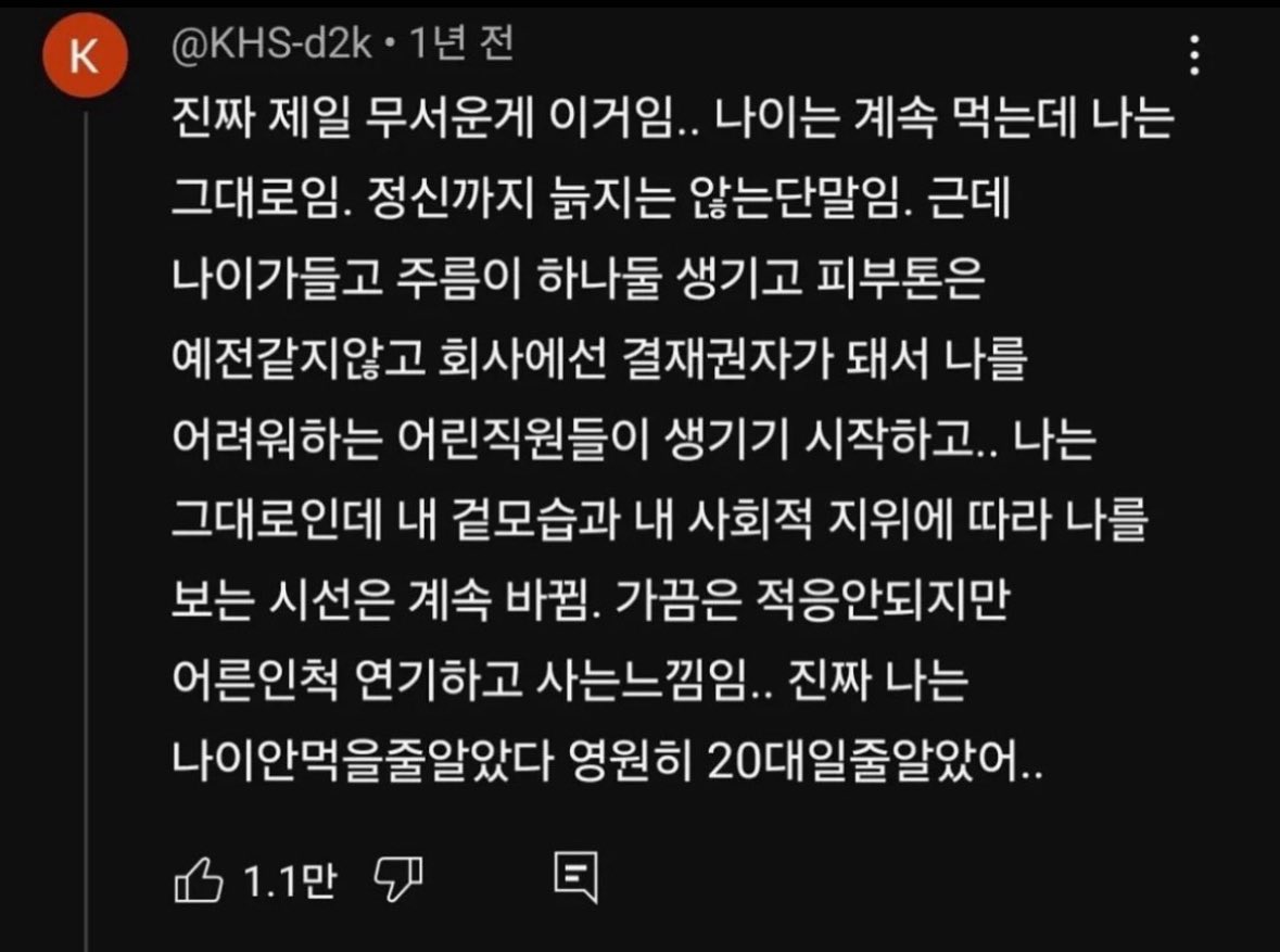 북크북크 (@akzkfltm2) on Twitter photo 