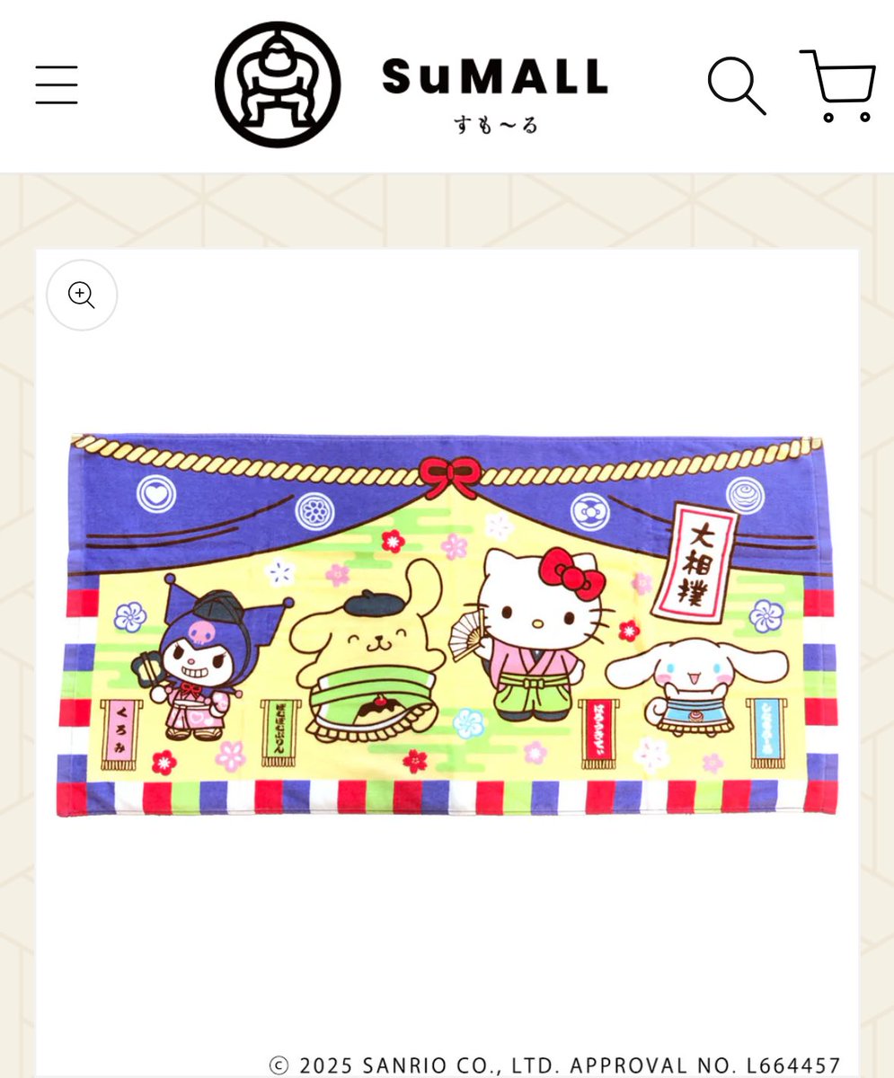 相撲界隈
ピンポイント狙いはやめて下さい💸