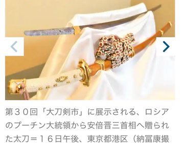枯れない花 tweet media