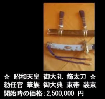 枯れない花 tweet media