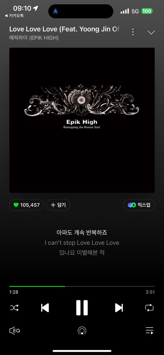 bIosouI's tweet image. 야르!