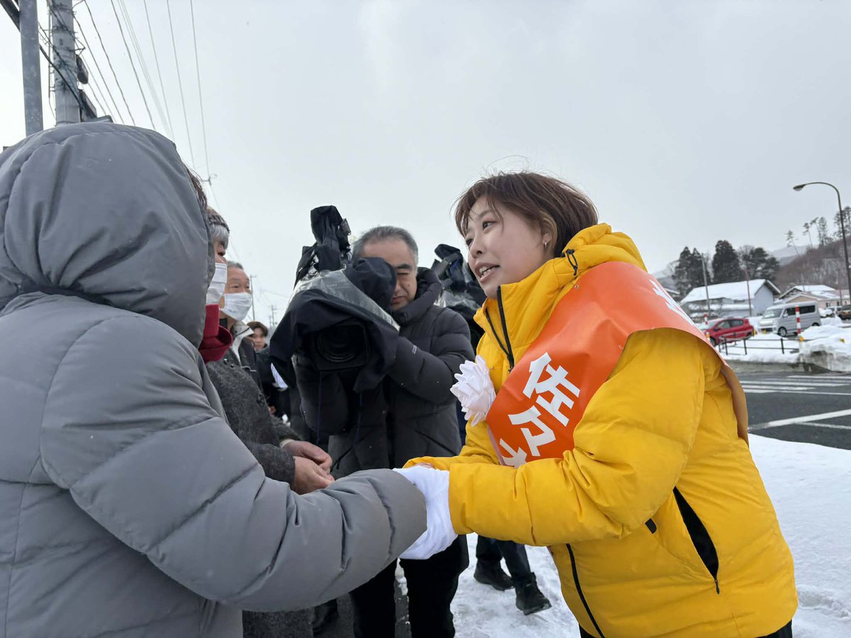 佐々木まことは、なぜ市議を辞めて、国政なのか。

#比例は国民民主党 #国民民主党を野党第一党に 

「なぜ、市議会議員を辞めてまで国政なのか」
「もっと市議として、身近な場所で頑張ってほしかった」
そう思われている方、いっぱいいます。
この問いから逃げずに、正面から伝えたい。