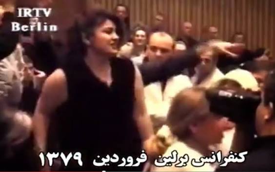 یادآوری 
کنفرانس برلین ۱۳۷۹
وحشی‌گری و خرابکاری و جنجال اجتماع ایرانیان در تبعید، سابقه دیرینه داره. 
#از_دموکراسی_بگو