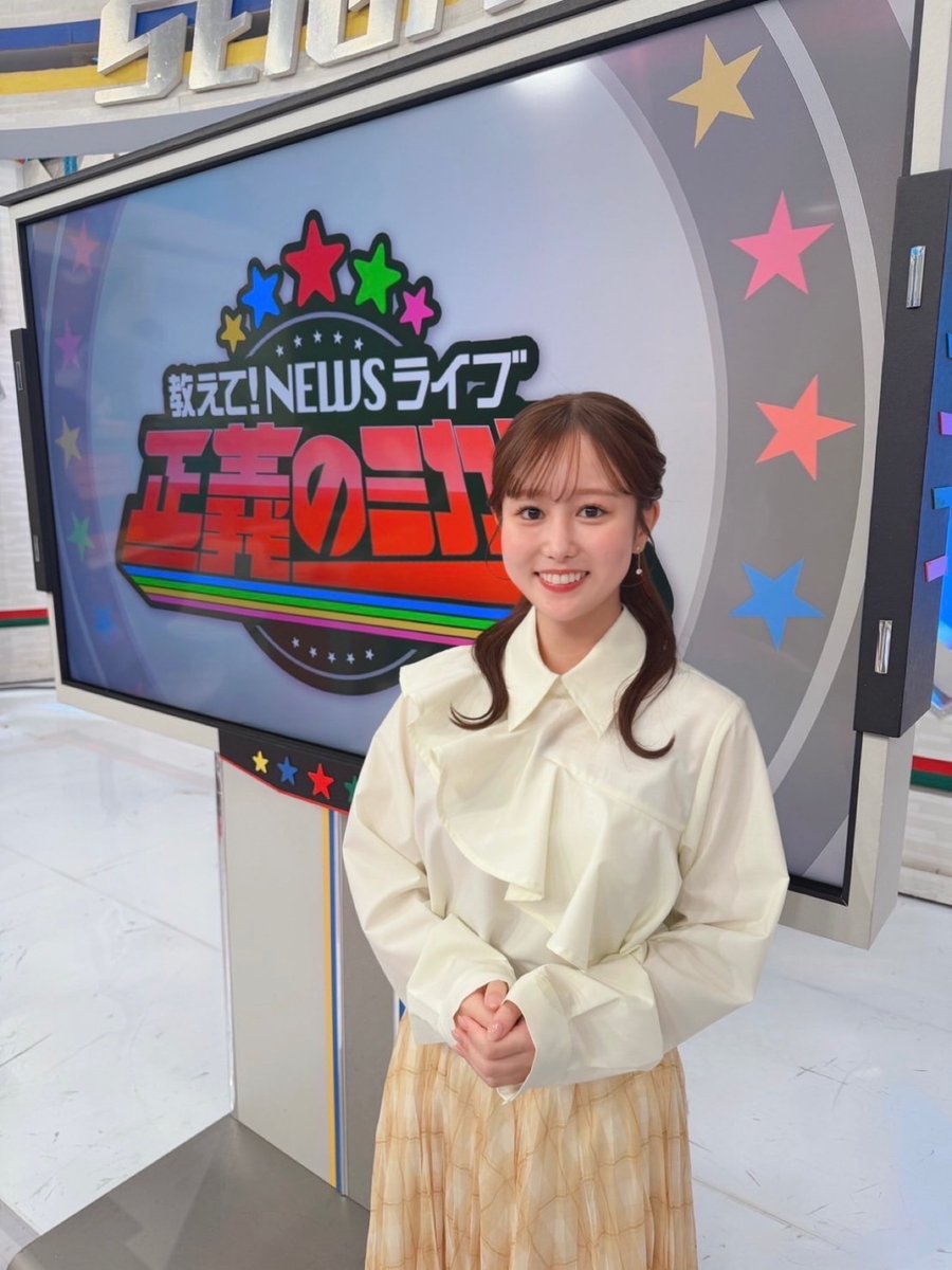 ABCテレビ アナウンサー (@abc_announcer) / Posts / X