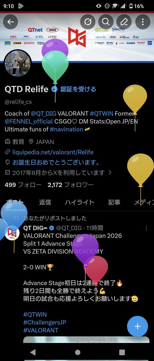 QTD Relife tweet media