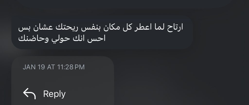 لغه المُحب
❣️❣️❣️❣️❣️❣️