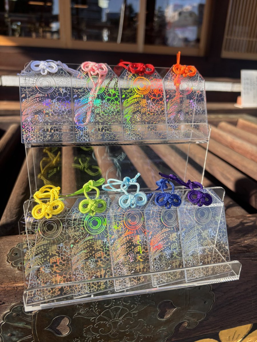 心晴れる守、紐赤色、紐ピンク色頒布再開のお知らせ】 一時頒布休止し