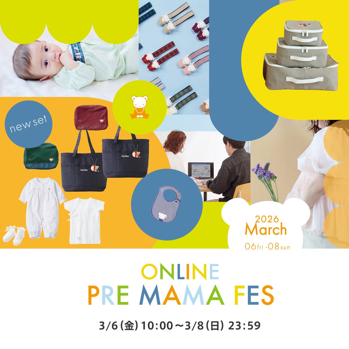 ファミリア (@familiar_jp) / Posts / X