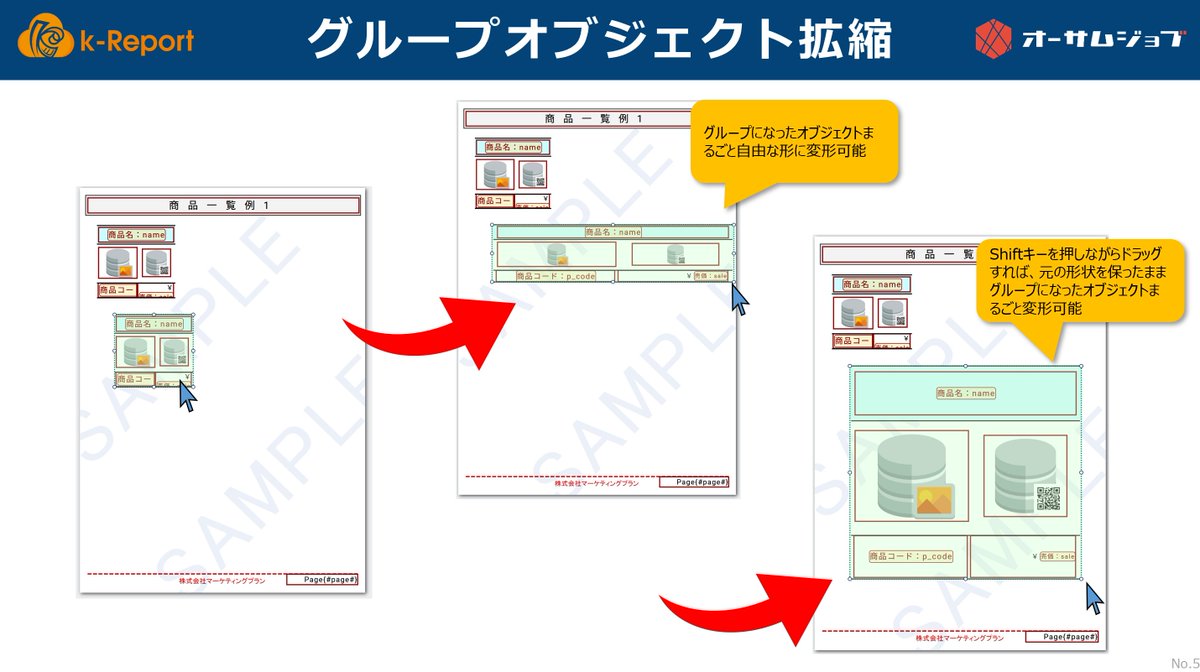 オーサムジョブ公式 tweet media