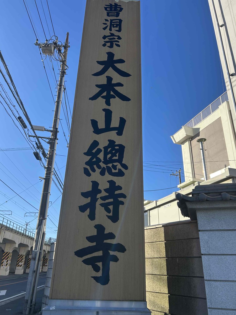 アントニオ猪木 tweet media