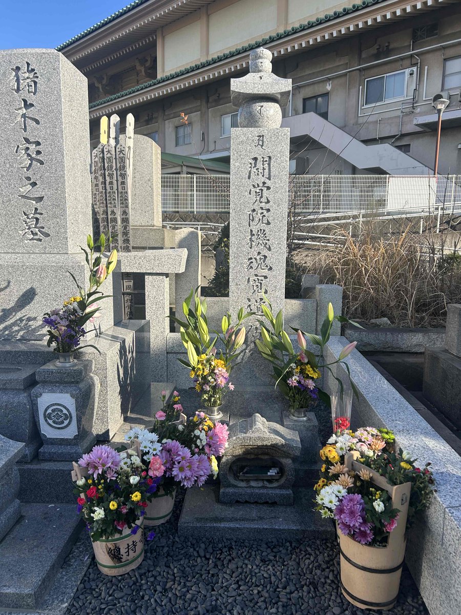 アントニオ猪木 tweet media