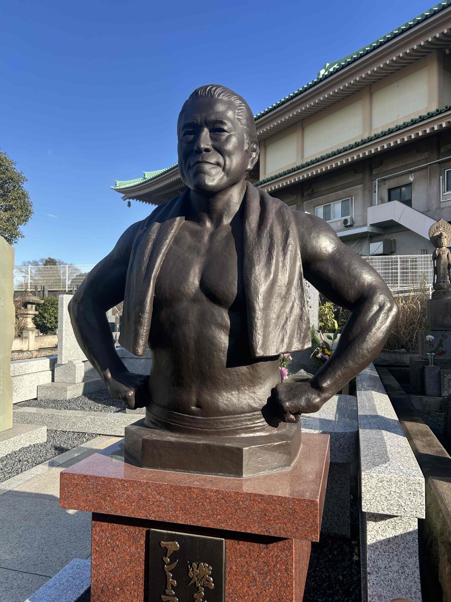 アントニオ猪木 tweet media