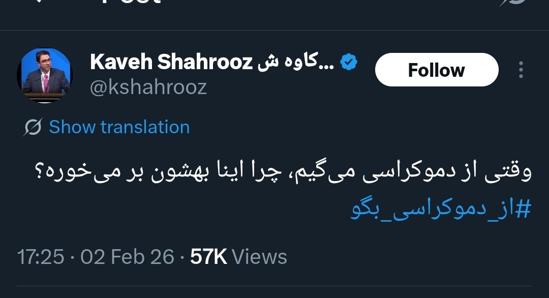 Navid 🇮🇷 tweet media