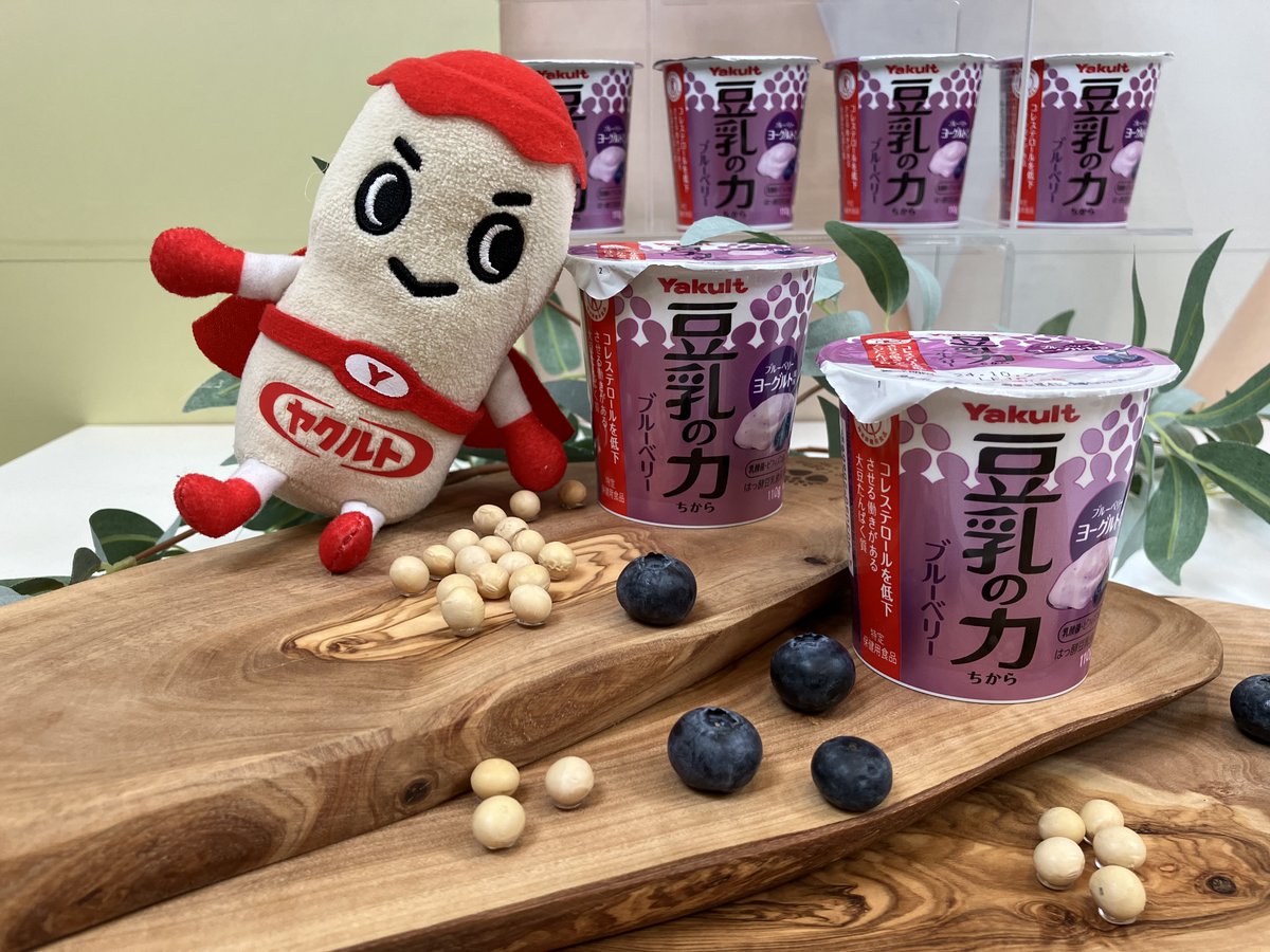 ヤクルトマン【公式】 (@Yakult_Man) / Posts / X