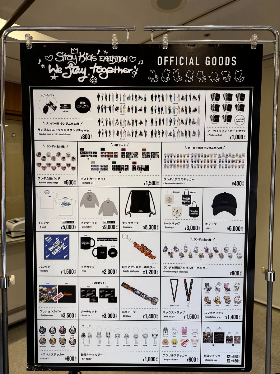 えっキーカバー(;ﾟДﾟ)! 再入荷して欲しいです〜😭