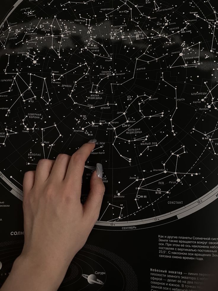 URGENT ASTRO-WARNING (Week of Feb 3): The "Crisis Mode" is ON.

According to Astrologer Nurcan Vecigün, we are entering a historical "Reset Period." The sky is chaotic, and the effects will last until 2026. This week is the turning point.
Here is the REAL agenda (No filters):