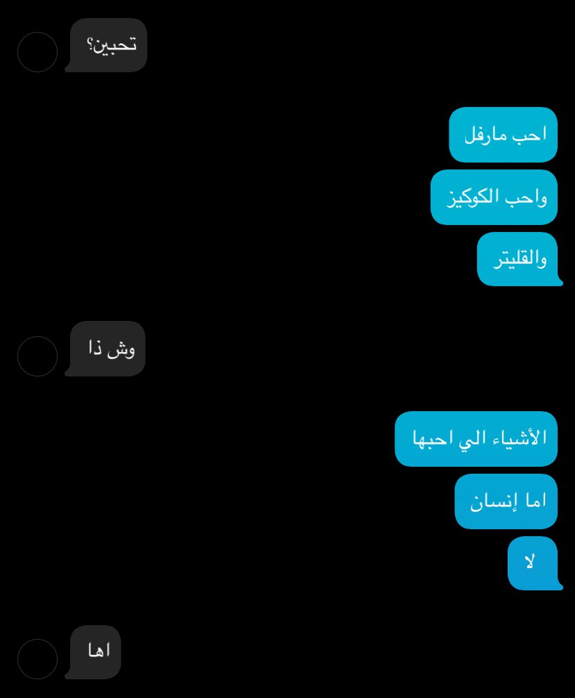 stopdoubtinme's tweet photo. واحب اغاني فرانك أوشن برضو وكنتاكي والبحر https://t.co/Xk14qA4jgL