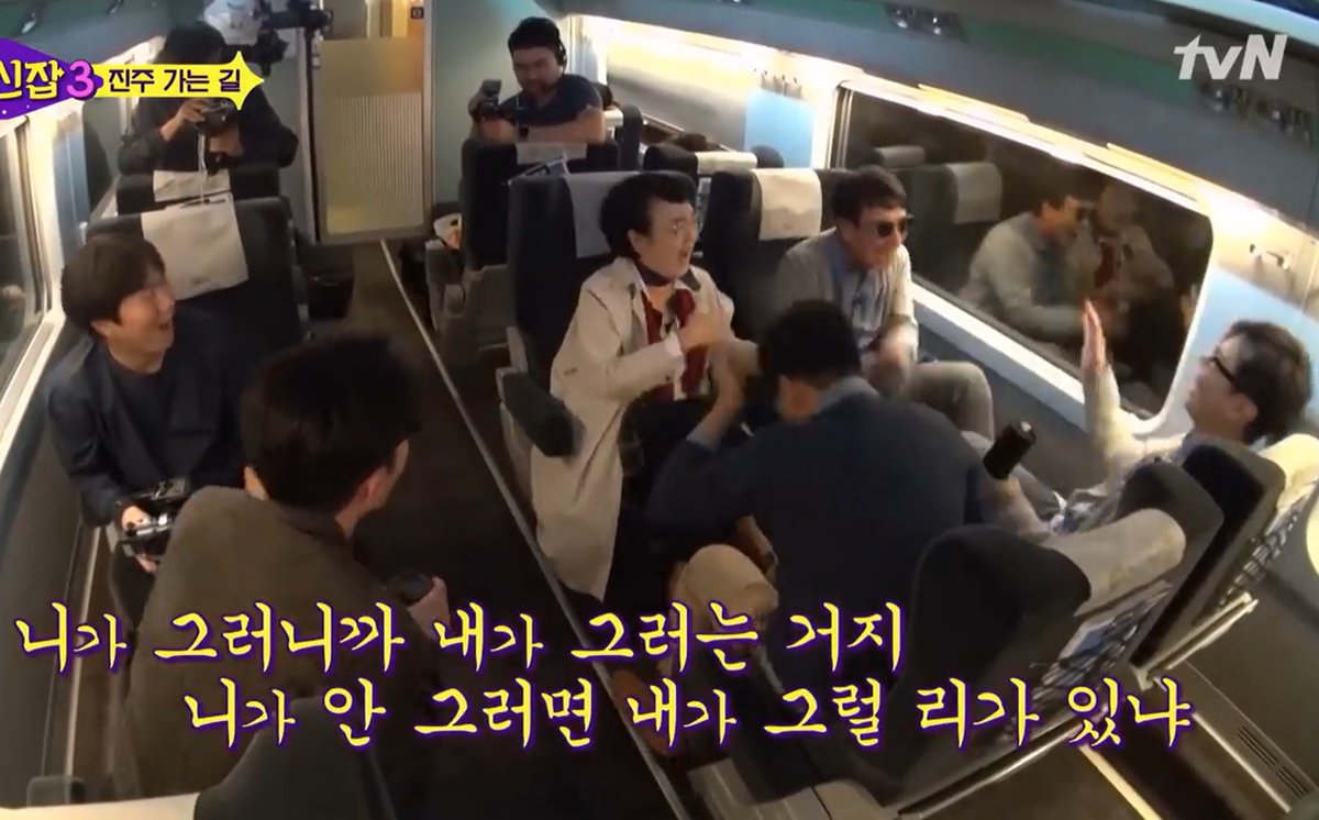 [유시민 작가와의 알쓸신잡-3 진주 가는 기차 안 장면.
"니 긍쿠이 내 긍쿠지, 니 안 긍쿠면 내 긍쿠나?" 
진주 사투리를 해석하던 진주 며느리 김진애, 그 때 폭소 터졌습니다]

유시민 작가 좋아하고 존경합니다. 
논리는 물론 자신을 온전히 싣는 글쓰기를 특히 좋아하죠. 
말하실 때는 시니컬한