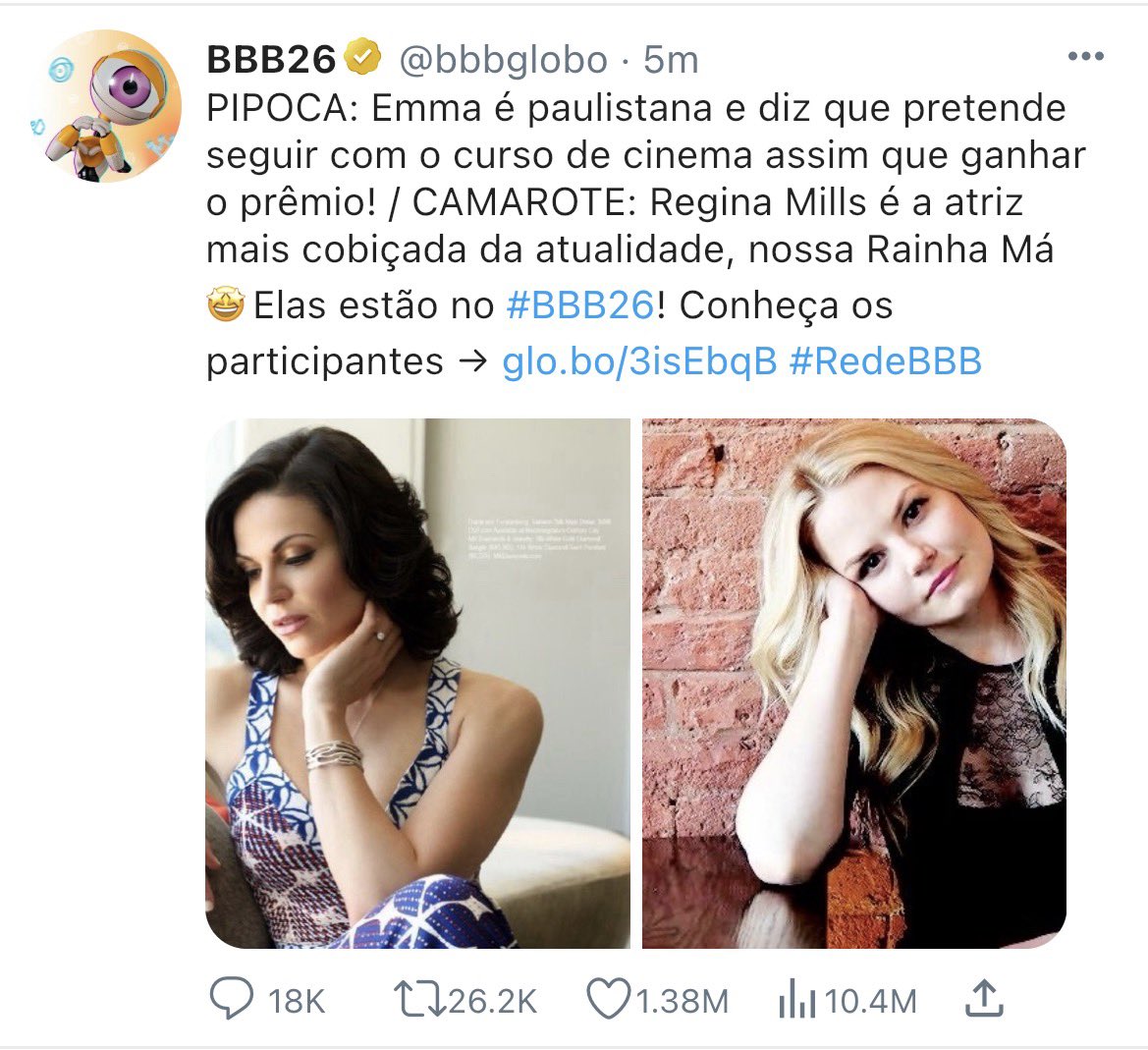 rockrear's tweet image. #SWANQUEEN MINI AU #BBB26 📸