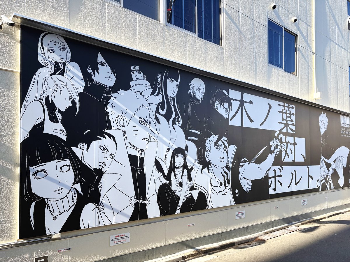 総合報道【公式】サイン・ディスプレイ業界専門メディア on X: 