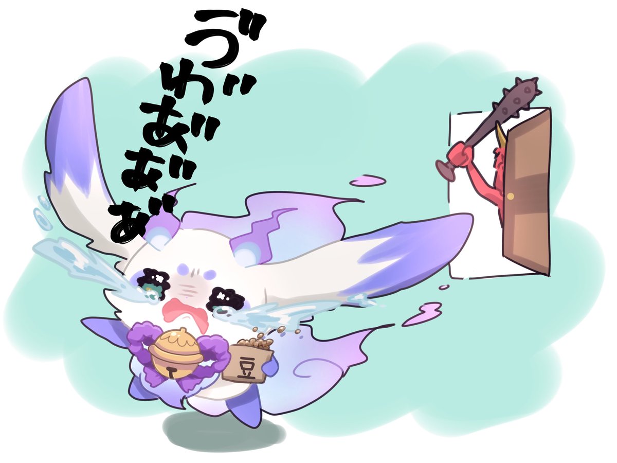 ぢ ゅ ん (@jun_jun_1206) / Posts / X