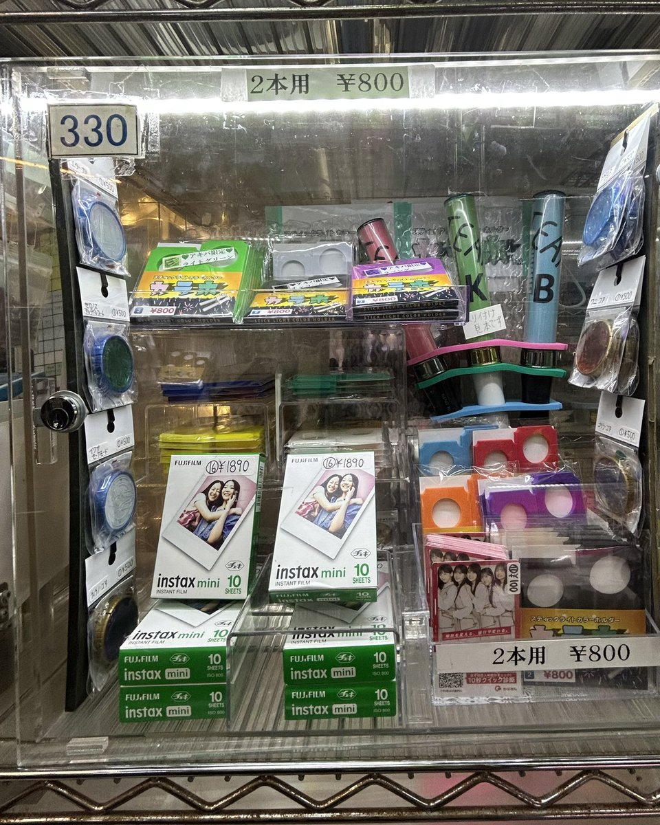 co_lor_ho's tweet photo. #秋葉原限定カラー 入荷しました‼️
🔘#チャコール
🪻#ラベンダー
🍏#ライトグリーン

🌈『#秋葉原 の山本無線e-BOX 』 に
✨#アキバ限定 3色販売中‼️

🌈ペンライト連結ホルダーといえば
　　　　　　　　　　　　　　カラホ
#スティックライトカラーホルダー

#拡散希望 #便利 #ペンラ #坂道 #AKB https://t.co/2KQN0MzqdW