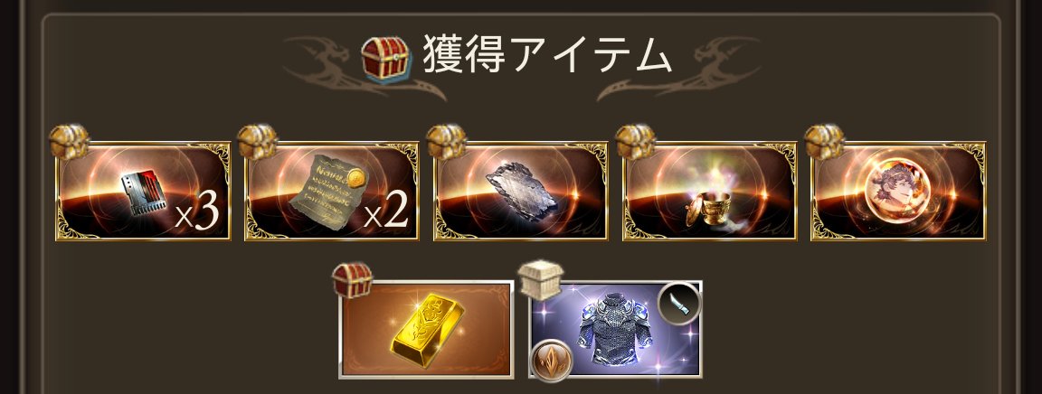 TangTong121's tweet photo. https://t.co/labeD1AItN