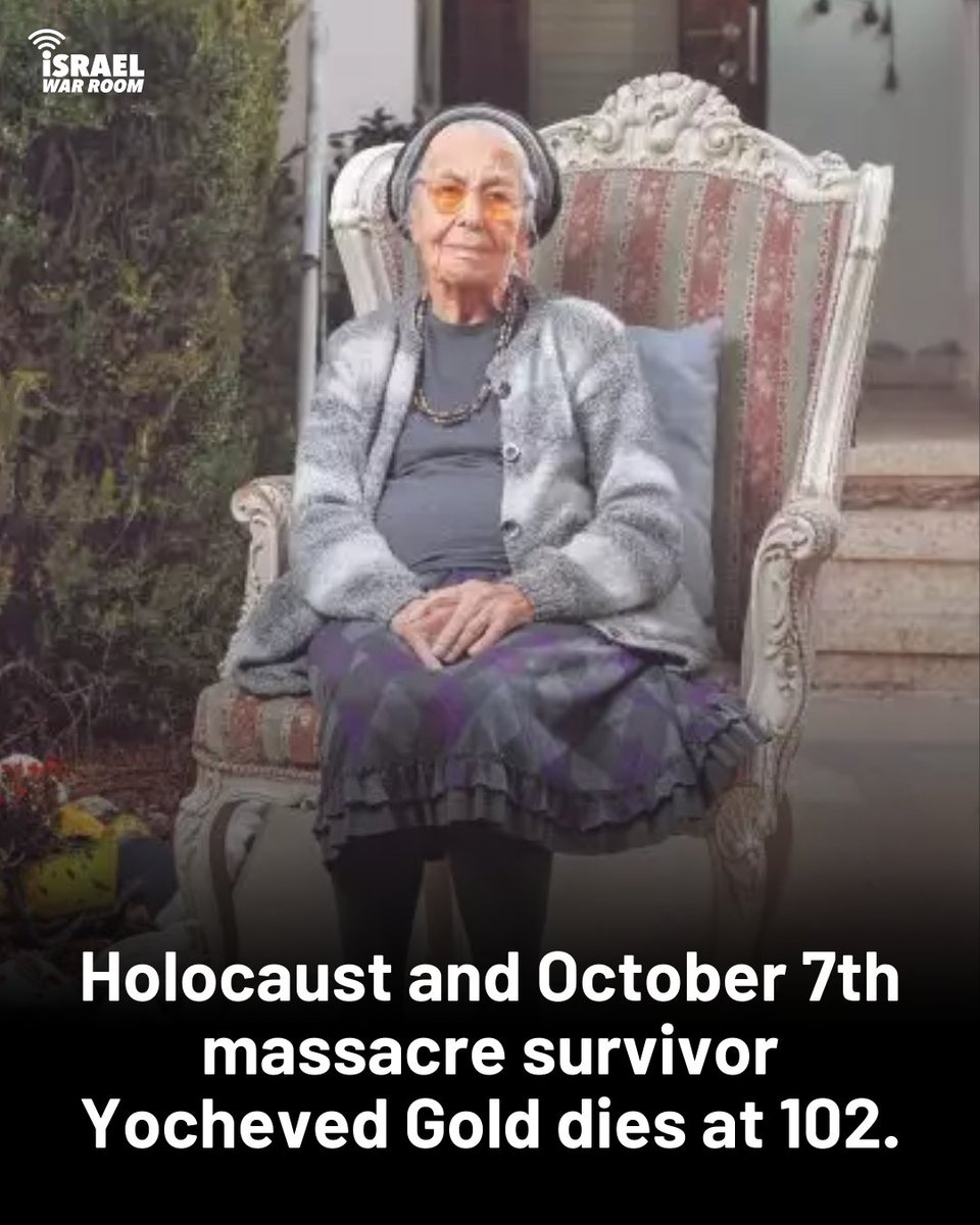 Israel War Room tweet media