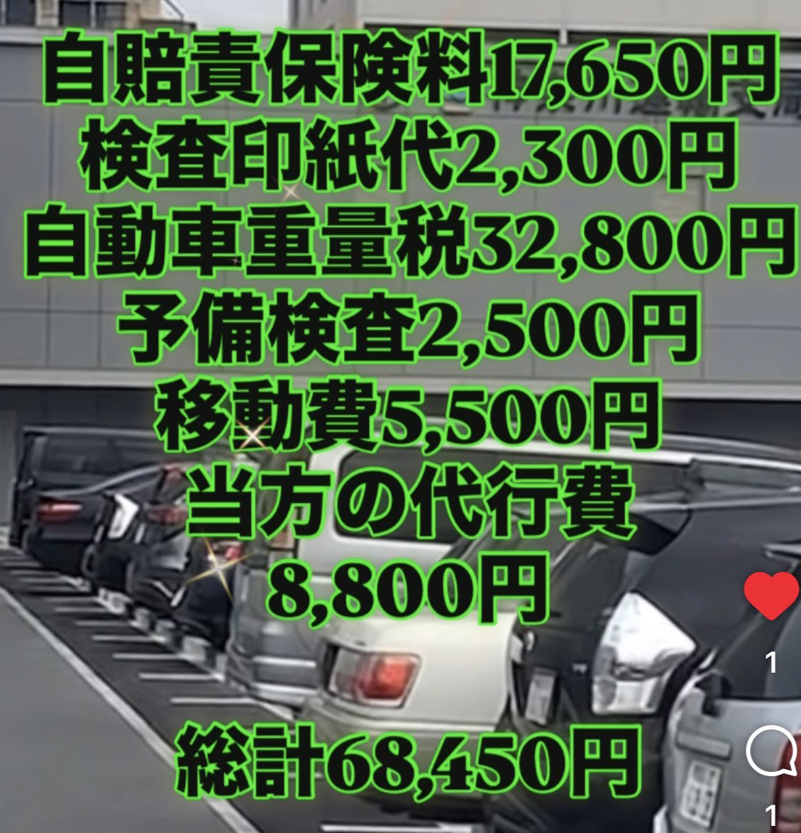 KANMASAKI1125's tweet photo. 本日の車検のご依頼は
トヨタ エスクワイア
ZRR80
初めてのご依頼です。
お安い車検で大満足
いただけました!
#ZRR80
#トヨタ
#エスクワイア
#格安車検
#横浜車検
#神奈川車検
#東京車検
#川崎車検
#町田車検
#鎌倉車検
#大和車検
#明朗会計
#藤沢車検 https://t.co/zj8wBFaTTT