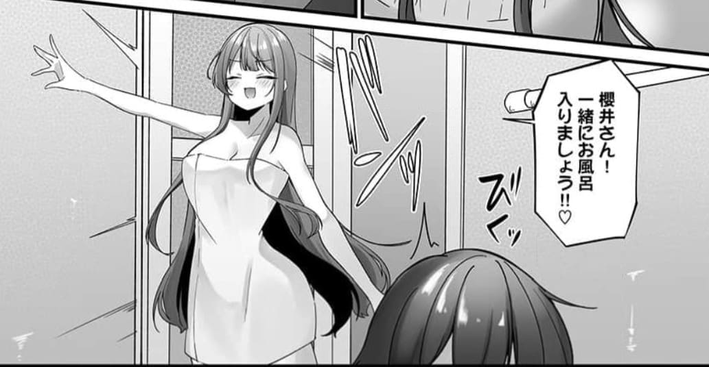 ヤンデレ監禁生活は意外と天国ですのエロシーン8