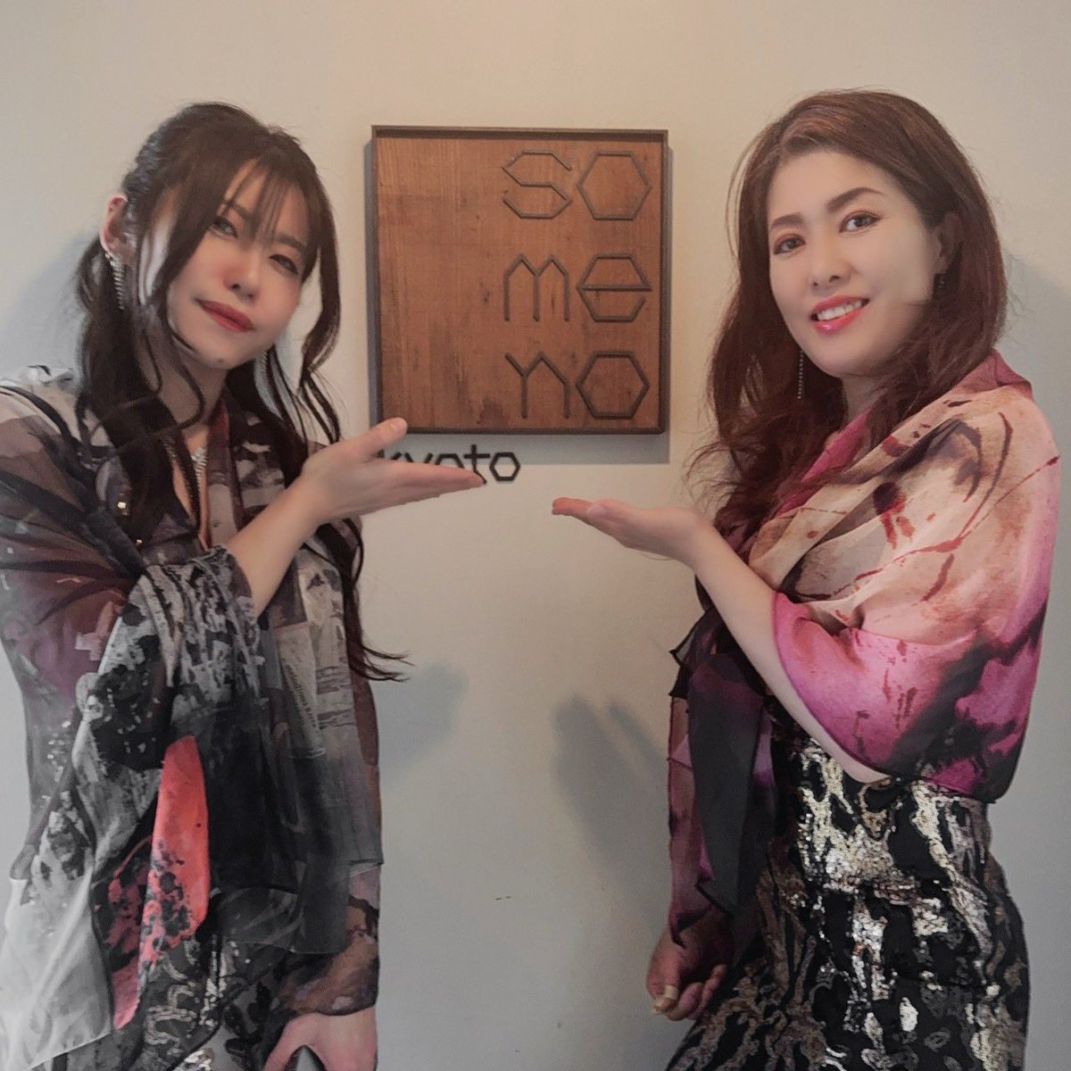 2026.01.18 someno kyoto
ありがとうございました
次は東京でお待ちしております🦋°*