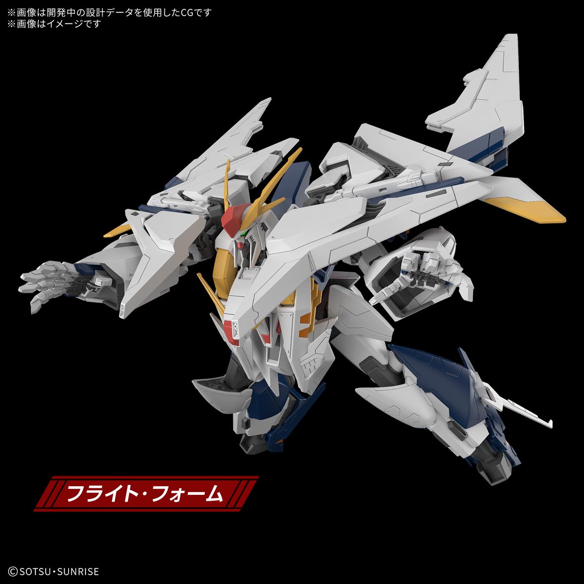 HOBBY NEW ITEM INFO.】 2026年4月発売予定！ 本日以降、順次店頭やWEB