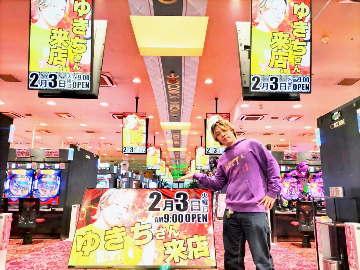 ゆきち@ギャン中 (@neet_yukiti) / Posts / X