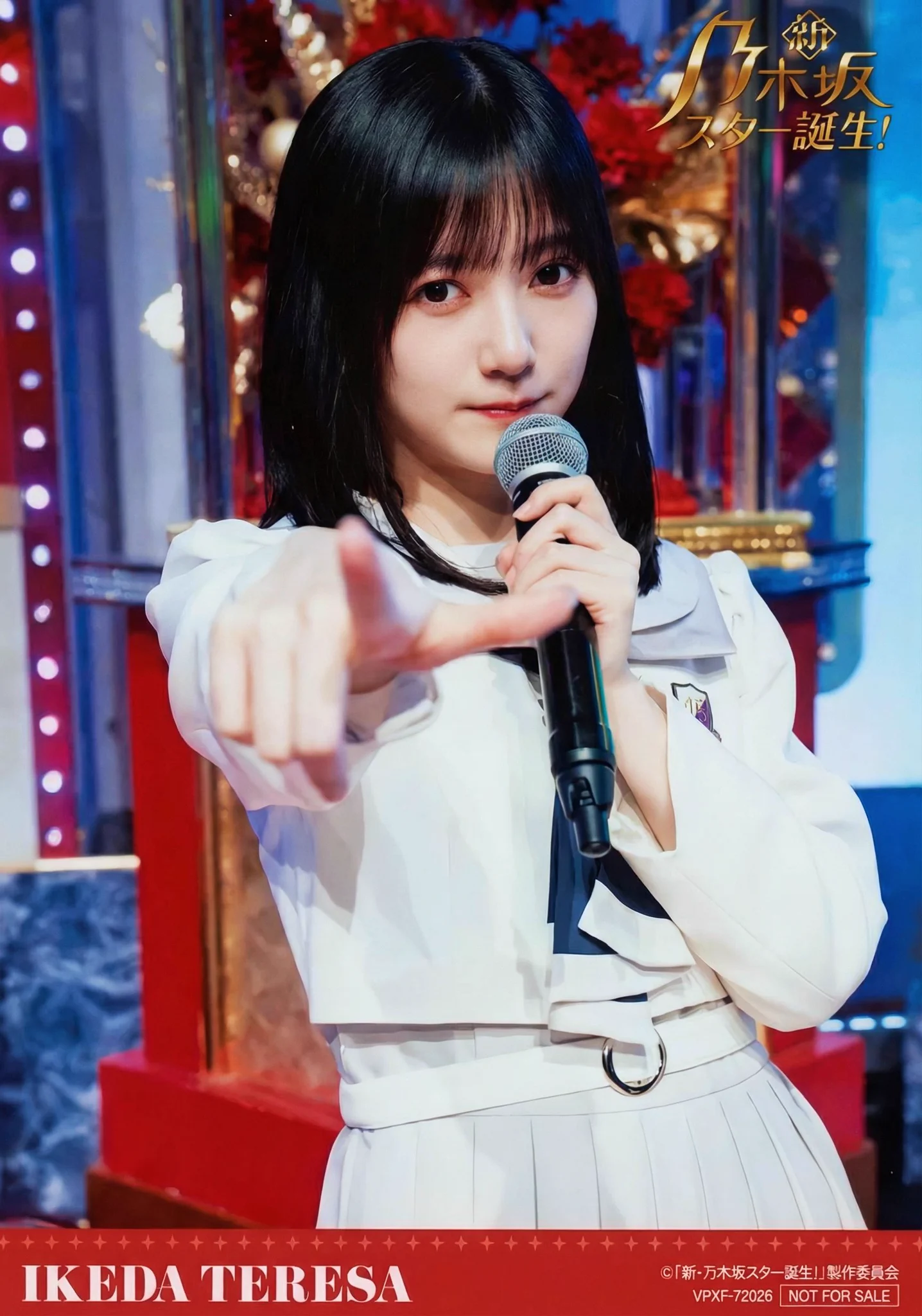 乃木坂46の5期生びいき🌟 on X: 