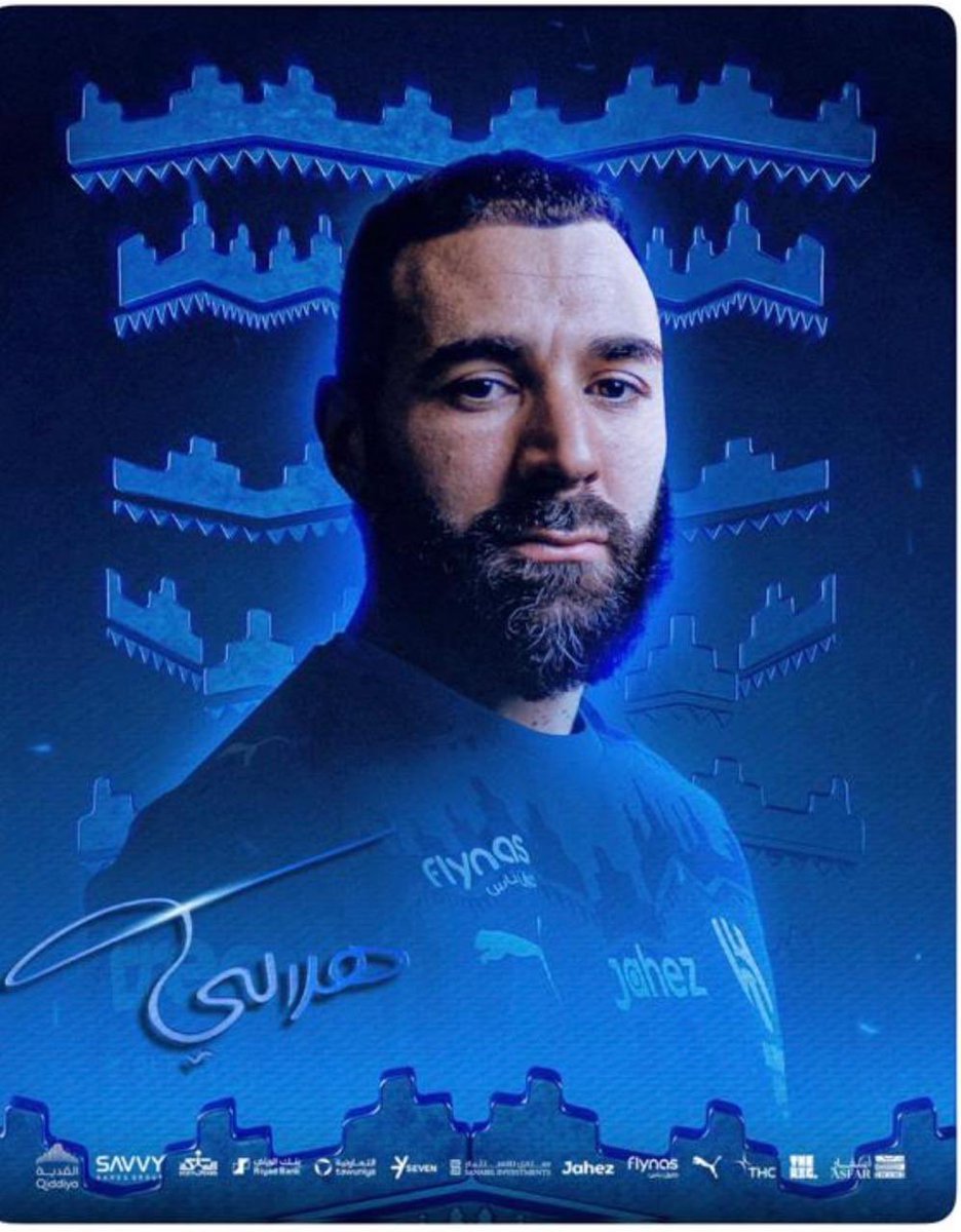 أخي سمو الأمير الوليد بن طلال 
أخي سمو الأمير نواف بن سعد 

وأخي سعادة الأستاذ فهد بن نافل 

بالأصالة عن نفسي 
ونيابة عن الأمة الهلالية 

من أعماق قلوبنا 
نشكر ونقدر لسموكما

الصفقات التاريخية 
للانتقالات الشتوية
عام  25 / 26
لنادي الهلال العظيم

أسأل الله عز وجل 
أن يحقق نادينا